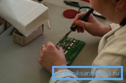 Мали поклопац Мали поклопац
