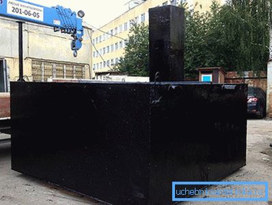 1240 Метални капацитет