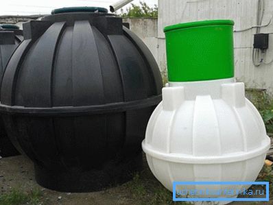 1162 Септичке танке