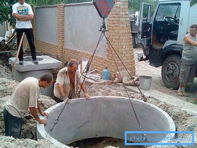 1166 Инсталација помоћу технологије