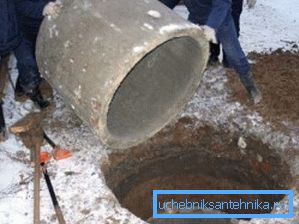 Монтажа бетонских прстенова Монтажа бетонских прстенова