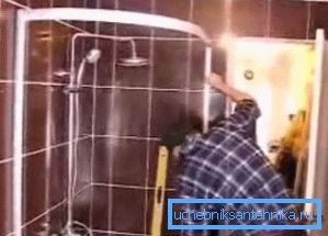 Фраме Моунтинг Фраме Моунтинг