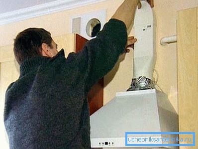 Инсталација кухињске напоју