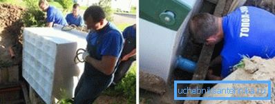Уградња септичког резервоара у јаму Уградња септичког резервоара у јаму