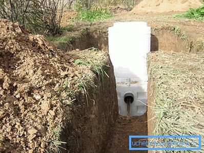 1160 Инсталација постројења за биолошку терапију