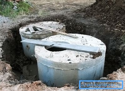 Скупштина Скупштина