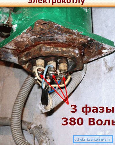 Снажни котао не може бити повезан са конвенционалним ожичењем. Снажни котао не може бити повезан са конвенционалним ожичењем.