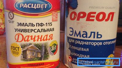Банка мора навести да се може користити за унутрашње послове. Банка мора навести да се може користити за унутрашње послове.