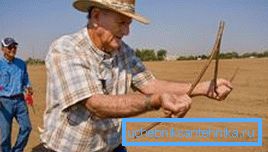 На фотографији - потражите воду на сумњив начин.