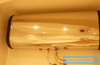 На фотографији: савремена опрема може имати различите конфигурације.