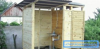 На фотографији - могућност комбиновања судопера и резервоара за воду за туширање На фотографији - могућност комбиновања судопера и резервоара за воду за туширање