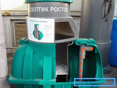 871 Свакој је потребан његов волумен