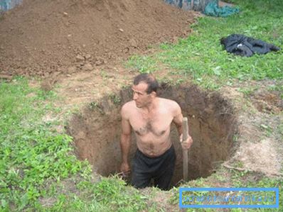 Почињемо са јамом. Почињемо са јамом.