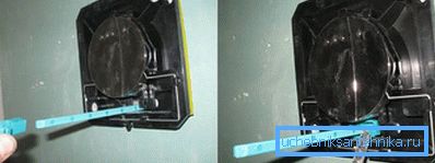 3963 Ставили смо пластичну капицу