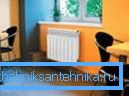 Најефикасније мјесто за постављање радијатора је испод прозора. Најефикасније мјесто за постављање радијатора је испод прозора.