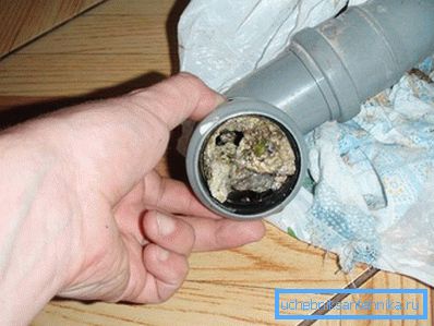 910 Потребно је очистити