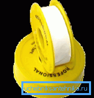Узорак фум траке Узорак фум траке