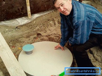 1150 Одржавање септичких јама