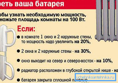 Обавезно уредите индикатор у складу са овом табелом. Обавезно уредите индикатор у складу са овом табелом.