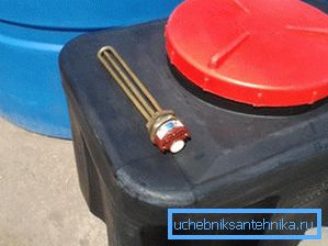 Обично за такве цијеви користи се стандардни елемент гријања са ниском снагом, јер ће то знатно смањити трошкове, елиминирати инсталацију додатних сигурносних система и повећати вијек трајања цјелокупне конструкције.