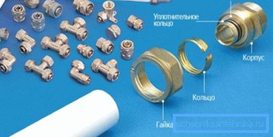 Распршиваеи за кримпове растављене. Распршиваеи за кримпове растављене.