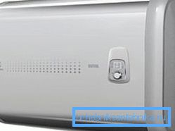 Веома модеран модел у сребрној боји