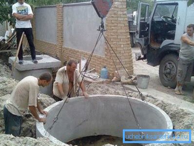 Организација капацитета одвода за давање Организација капацитета одвода за давање