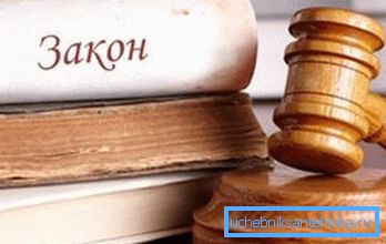 Домаће законодавство омогућава уградњу аутономних котлова у градске станове