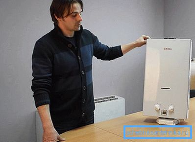 Разлике говоре последње генерације Разлике говоре последње генерације