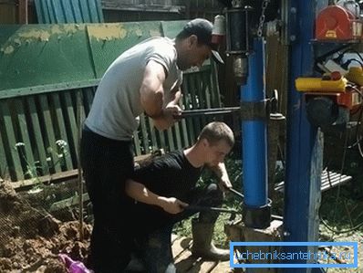 Одврнути Одврнути