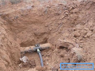 Тапните воду Тапните воду
