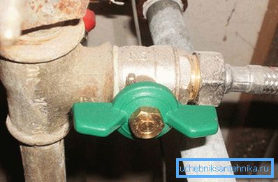3968 Искључите довод воде