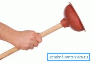 Први лек је клип.
