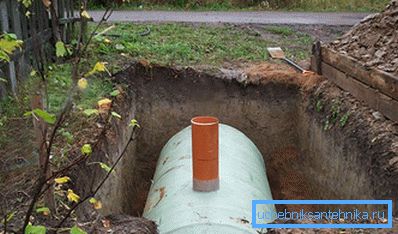 Пластично гнездо Пластично гнездо