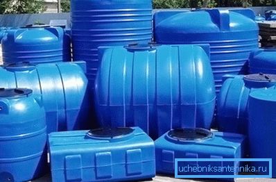 Пластична септичка јама или изоловани газиште Пластична септичка јама или изоловани газиште