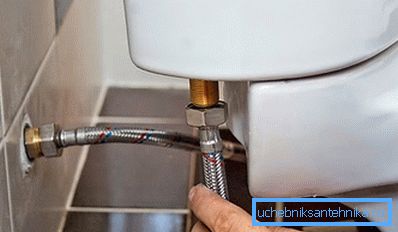 Повезивање тоалета са водом Повезивање тоалета са водом