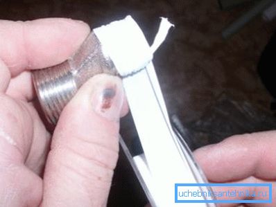 Реел фум трака Реел фум трака
