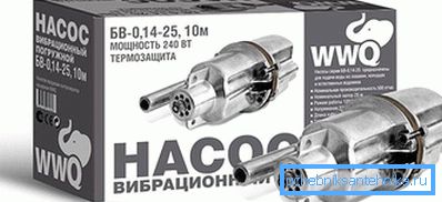 Потопљена вибрациона пумпа БВ-0