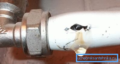 Покушај штедње може бити скуп Покушај штедње може бити скуп