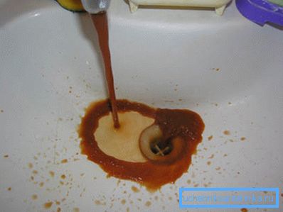 Након испирања вода мора бити исушена! Након испирања вода мора бити исушена!