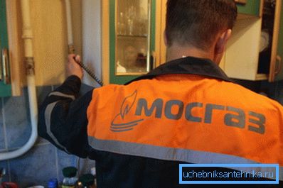 За било какве проблеме са гасом, најбољи излаз је позив специјалисте. За било какве проблеме са гасом, најбољи излаз је позив специјалисте.