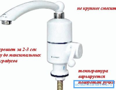 Уз умерену употребу, ови електрични грејачи могу уштедјети скоро удвостручити у поређењу са котлом Уз умерену употребу, ови електрични грејачи могу уштедјети скоро удвостручити у поређењу са котлом