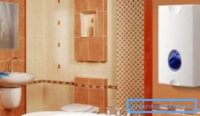 Приликом избора, узети у обзир и естетску страну - котао мора изгледати хармонично у соби