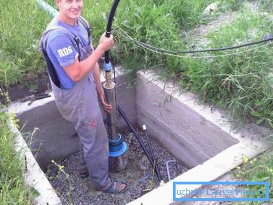 Уређај је изабран по величини, снагу, отпорности на хабање и другим параметрима. Уређај је изабран по величини, снагу, отпорности на хабање и другим параметрима.