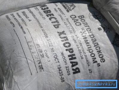 Супстанца која се користи у пакету. Супстанца која се користи у пакету.