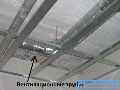 Пример инсталације цеви у спуштеним плафонима Пример инсталације цеви у спуштеним плафонима