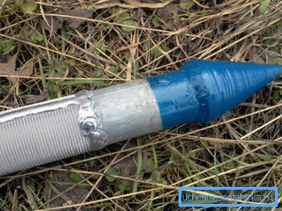 Заварите конус до ушију. Заварите конус до ушију.