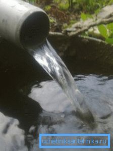Наставите са чишћењем док вода није бистра и провидна. Наставите са чишћењем док вода није бистра и провидна.