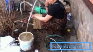 Водимо пумпу у провидно стање. Водимо пумпу у провидно стање.