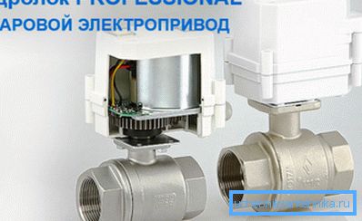 Најједноставнији тип конструкције од реномираног произвођача Најједноставнији тип конструкције од реномираног произвођача